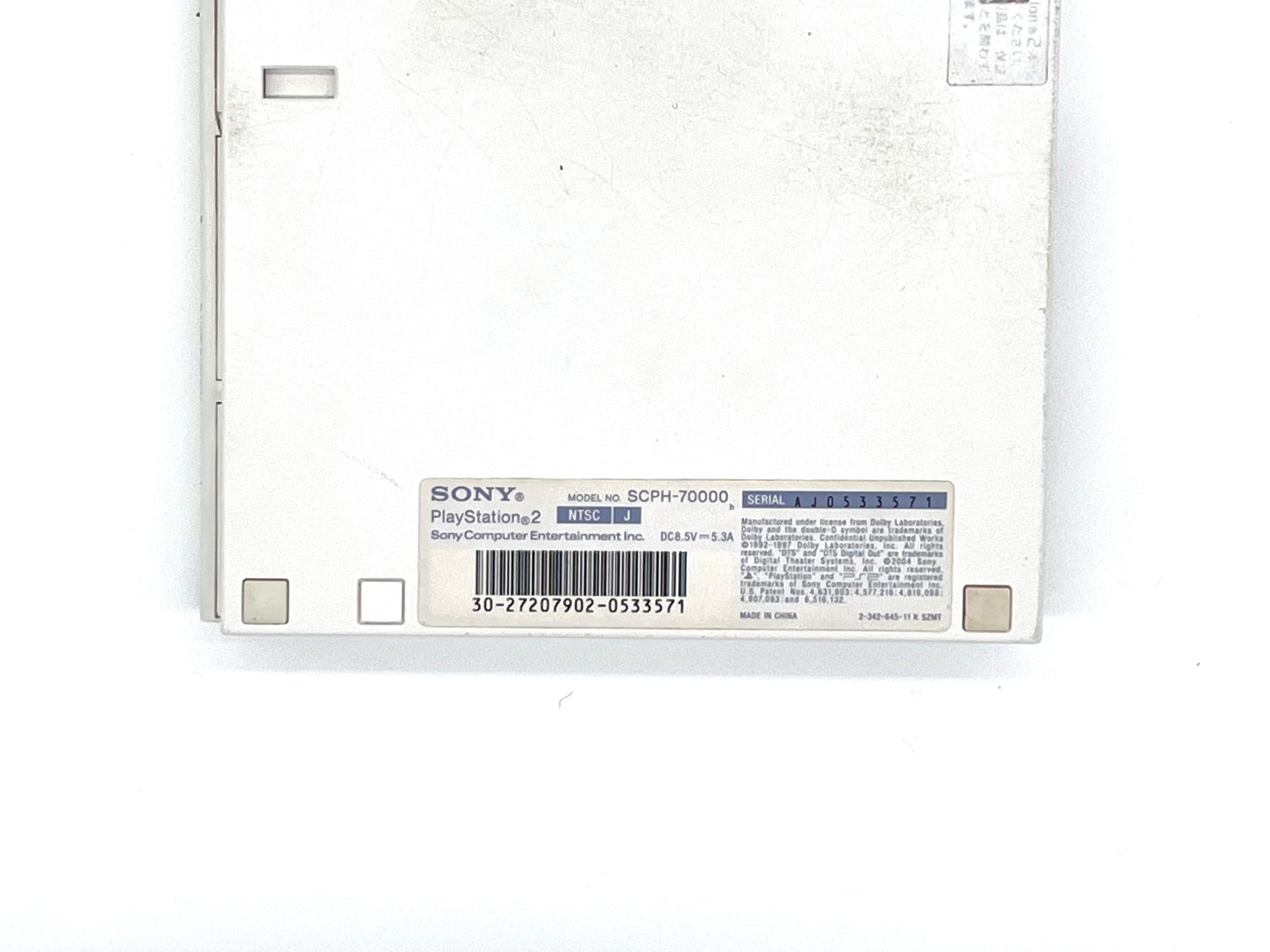 Sony PlayStation 2 Slim Console SCPH-70000 NTSC-J White | Tested | Japan