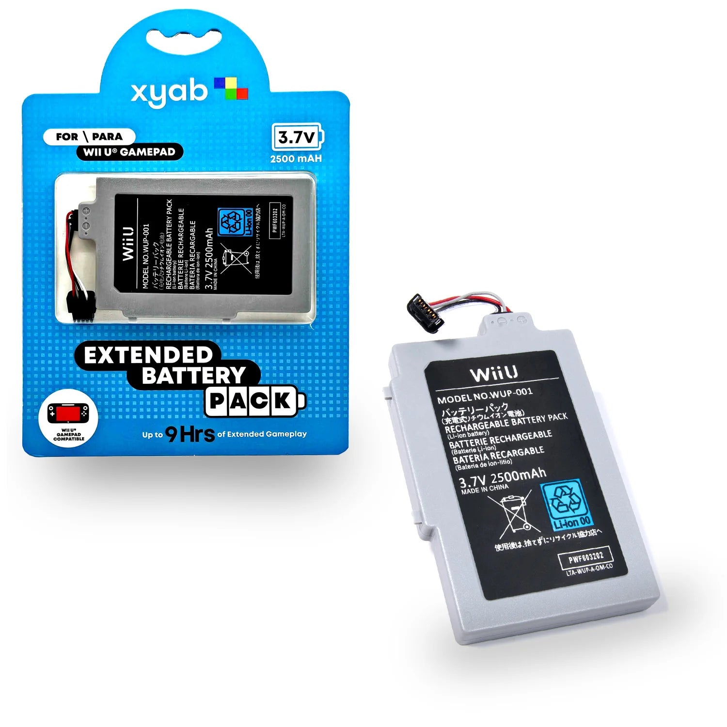 Rechargeable Battery Pack - Nintendo Wii U GamePad